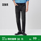 森馬（Semir）森柔|牛仔褲男春季修身小腳長(cháng)褲復古多色水洗褲潮流 牛仔水洗黑98201 32