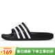 阿迪達斯（adidas）【勁浪運動(dòng)】男女同款游泳運動(dòng)休閑舒適透氣簡(jiǎn)約拖鞋 F35543 F35543 43