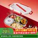 樂(lè )扣樂(lè )扣（LOCK&LOCK）316L不銹鋼五分格學(xué)生餐盤(pán)保溫飯盒1.5L紅色贈餐具 手提包