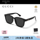 古馳（GUCCI）簡(jiǎn)約百搭方形全框防曬遮陽(yáng)太陽(yáng)鏡墨鏡男女GG0637SK-001