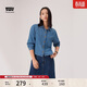 Levi's李維斯冰酷系列26年春夏新款女士輕復古工裝風(fēng)牛仔襯衫
