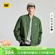 卡特（CAT）新款男士簡(jiǎn)約通勤棒球服休閑單夾克 軍綠色 L