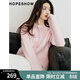 紅袖（hopeshow）甜美氣質(zhì)針織開(kāi)衫2026春季新款女裝OL風(fēng)圓領(lǐng)高級百搭顯瘦顯白上衣 水粉紅170 M