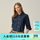 ELAND衣戀新款女裝襯衫新款女裝襯衫牛仔上衣 深牛仔色(57)D/Indigo S /160