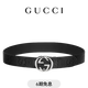 GUCCI古馳飾互扣式雙G搭扣寬版腰帶4厘米寬[禮物] 黑色 95cm