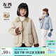左西女童棉服兒童棉襖2025新款校服神器夾棉外套冬季棉衣 卡其色 120