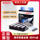 博世（BOSCH）鉑金火花塞(4支)適用于 中華駿捷FSV 1.5 4A91/BM15發(fā)動(dòng)機(jī)