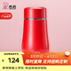 希諾（heenoor）保溫杯女士便攜304不銹鋼創(chuàng  )意水杯迷你高顏值可愛(ài)杯子時(shí)尚茶杯 西洋紅300ml