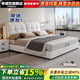 帝威奴【現貨】床皮床科技布雙人床簡(jiǎn)約軟靠臥室實(shí)木大床 奶白床+20cm針織彈簧席夢(mèng)思【貓爪皮】 1.8米*2米