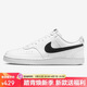 耐克（NIKE）男子運動(dòng)休閑鞋COURT VISION運動(dòng)鞋DH2987-101 白黑 44 
