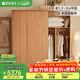 原始原素實(shí)木衣柜臥室簡(jiǎn)約柜子橡木推拉門(mén)衣櫥組裝大衣柜組合衣柜F8041 衣柜-1.6m-不含角柜 原木色