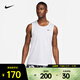 耐克（NIKE）男子速干訓練背心 DRI-FIT READY DV9814-100 M