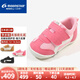 月星童鞋 日本制進(jìn)口學(xué)步鞋 機能鞋嬰幼兒鞋男童關(guān)鍵鞋女童寶寶鞋子 粉色 23 (內長(cháng)14.5cm適合腳長(cháng)14.5cm)