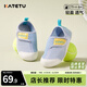 卡特兔學(xué)步鞋兒童網(wǎng)眼鞋男童春夏寶寶1-3歲兒童單鞋女童幼兒園室內鞋子 藍白-網(wǎng)眼款 23 內長(cháng)14.0cm 腳長(cháng)13.0-13.4