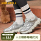 美麗寶（Mirabell）老爹鞋女士運動(dòng)網(wǎng)面透氣厚底休閑鞋 灰銀色 36