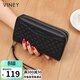 viney頭層牛皮女士錢(qián)包長(cháng)款拉鏈媽媽手拿包大容量零錢(qián)包女輕奢學(xué)生錢(qián)夾