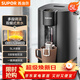 蘇泊爾（SUPOR）電熱水瓶熱水壺 5L恒溫電水瓶八段智能保溫304內膽 家用電水壺燒水壺 SW-50T507