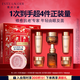 雅詩(shī)蘭黛小棕瓶護膚品套裝(精華30ml+眼霜15ml)化妝品禮盒生日禮物送老婆