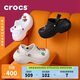 卡駱馳（CROCS）貝拉洞洞鞋厚底拖鞋|210062 冬日白-11S 37/38(230mm) 