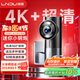 LNDU凌度汽車(chē)行車(chē)記錄儀M200S輕巧無(wú)屏2160P/4K超清星光夜視