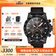 天梭（TISSOT）【咨詢(xún)有禮】速敢系列運動(dòng)計時(shí)碼表石英機芯男表瑞士手表送男友 利拉德同款T125.617.36.081.00