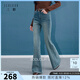 三彩2026春季新款高腰微喇牛仔褲水洗喇叭褲休閑長(cháng)褲修身復古S 霧霾藍 M 160/68A