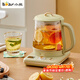 小熊（Bear）多功能桌面養生壺養生杯燒水壺煮茶壺花果茶煮茶器富氫水減緩氧化進(jìn)口溫控恒溫保溫電熱水壺玻璃燉 YSH-D15X5  容量 1.5L