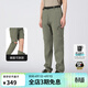 思凱樂(lè )（SCALER）戶(hù)外休閑褲春上新男運動(dòng)彈力徒步登山褲設計感可拆卸兩節長(cháng)褲女 【女款】軍綠|可拆卸兩節褲 M