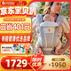 ERGObaby美國二狗腰凳嬰兒背帶柔軟breeze舒適通風(fēng)透氣通用抱娃神器灰色