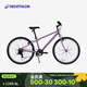 迪卡儂兒童自行車(chē)Hybrid 500學(xué)生單車(chē)24寸青少年變速通勤自行車(chē)-5504236