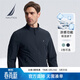 諾帝卡（NAUTICA）【防曬衣】男裝春夏新款涼感抗UV親膚帶彈薄外套夾克男JO4116 藏青4NV M