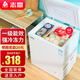 志高（CHIGO）小冰柜家用冷凍小型一級節能省電迷你臥式冷藏保鮮儲母乳冷柜 【一級能效 萬(wàn)人推薦】 58L 單溫單門(mén)