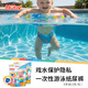 努比（Nuby）寶寶嬰兒游泳紙尿褲保護隱私游泳尿不濕一次性柔軟男女寶 男寶2包共6片裝XL碼（12-17KG）
