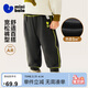 迷你巴拉【蹦蹦褲】男女童褲子寶寶春季棉彈衛褲運動(dòng)褲長(cháng)褲新品