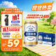 燕京啤酒無(wú)醇拉格啤酒330ml*24聽(tīng) 新老包裝交替發(fā)貨 春日熱賣(mài)踏春送禮