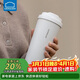 樂(lè )扣樂(lè )扣（LOCK&LOCK）保溫杯遇見(jiàn)元氣保溫保冷咖啡杯彈跳蓋男女顏值水杯550ML白色
