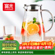富光玻璃杯帶把家用冷水壺耐熱 2L大容量涼水壺玻璃耐冷水壺