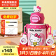 杯具熊（BEDDYBEAR）開(kāi)口笑兒童水杯保溫杯男女小學(xué)生寶寶吸管雙飲杯子保溫壺送禮物 雙飲保溫杯-HelloKitty600ml