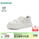 熱風(fēng)（Hotwind）【商場(chǎng)同款】厚底小白鞋女2026年春季新款百搭增高休閑鞋軟底女鞋 135米銀 37