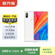 小米mix2s 二手小米 二手安卓手機 二手手機 陶瓷白 6G+64G