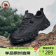 駱駝牌 運動(dòng)鞋男休閑戶(hù)外徒步登山鞋抓地厚底減震 P14A379617 黑色 42