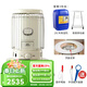 歌路那康暖日式取暖器CORONA取暖爐5124原裝進(jìn)口家用室內戶(hù)外圍爐煮茶 5124爐+20L油+移動(dòng)桌+頂架+電抽