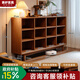 青櫨純實(shí)木書(shū)架置物架落地全實(shí)木書(shū)柜一體靠墻兒童客廳收納矮柜格子柜 12格 | 櫻桃木色150 整裝發(fā)貨 3A級橡膠木+層板可調+送貨上門(mén)