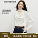 紅袖（hopeshow）飄帶雪紡襯衫2026春季新款女裝職場(chǎng)正肩長(cháng)袖蕩領(lǐng)垂感顯瘦氣質(zhì)上衣 米白004 M