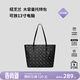 紐芝蘭（NUCELLE）飛馬托特包2026輕奢小眾單肩手提大容量通勤女士包生日禮物送女生