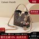 CALWAN KEODH包包女包輕奢品牌2026水桶包斜挎單肩包生日禮物高級感送女友老婆 卡其色-時(shí)尚通勤百搭小眾