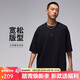 Jordan男子喬丹 純棉硬挺 寬松版型 Essentials 短袖T恤IB7346-010黑L