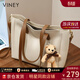 viney托特包包女包大容量斜挎包牛皮單肩包生日禮物送女友老婆 【米色】實(shí)用高檔輕奢品牌手提包