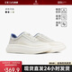 德賽（DESAI）【編織紋工藝】男士百搭休閑鞋時(shí)尚通勤男鞋 白色    41   