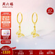 周六福18K黃金耳環(huán)蝴蝶彩金耳飾耳環(huán)生日禮物送女友C0913948 一對